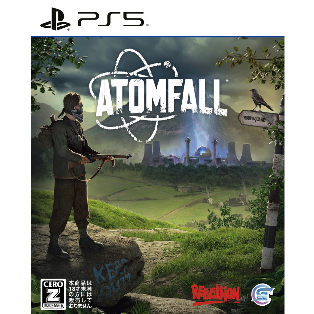 [PS5] Atomfall(アトムフォール) Game Source Entertainment