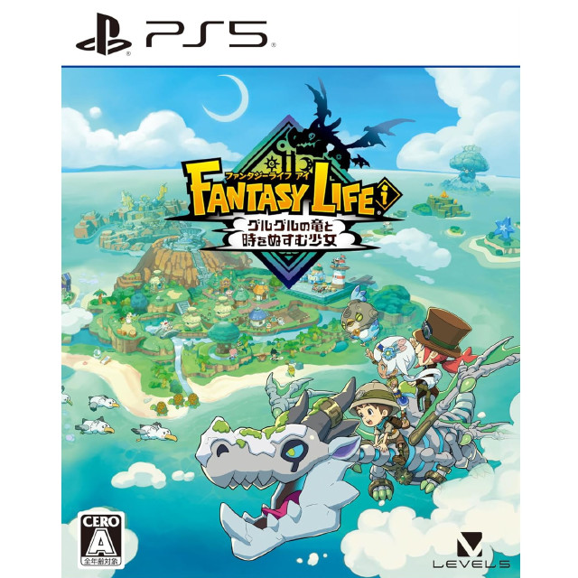 [PS5] ファンタジーライフi グルグルの竜と時をぬすむ少女 レベルファイブ