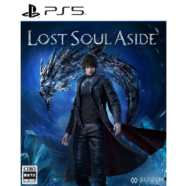 [PS5] Lost Soul Aside(ロストソウルアサイド) SIE