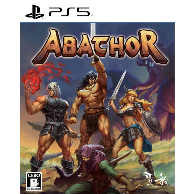 [PS5] ABATHOR(アバトール) 通常版 賈船