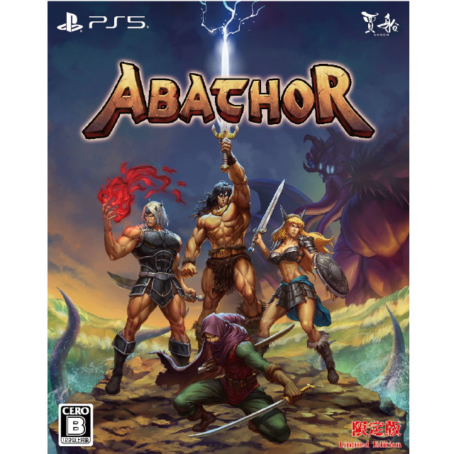 [PS5] ABATHOR(アバトール) 限定版 賈船