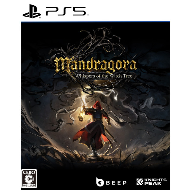 [PS5] Mandragora: Whispers of the Witch Tree(マンドラゴラ: ウィスパーズ・オブ・ザ・ウィッチ・ツリー) 通常版 Beep Japan