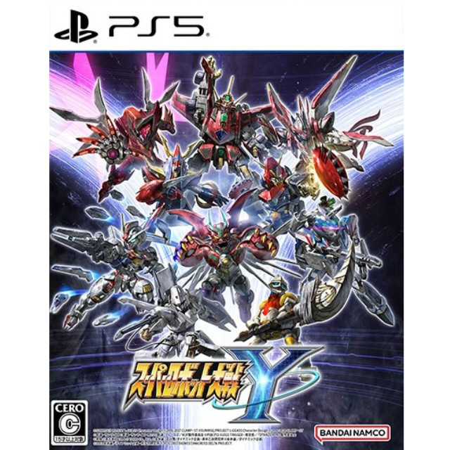 [PS5] スーパーロボット大戦Y バンダイナムコエンターテインメント