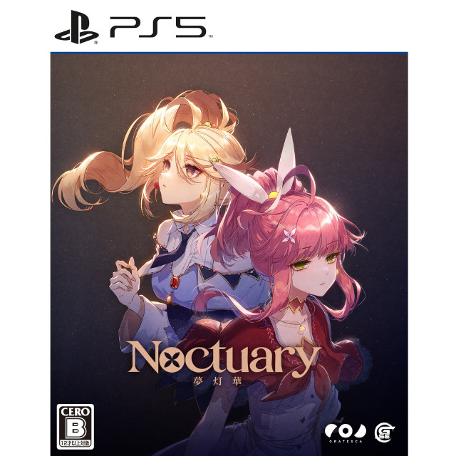 [PS5] 夢灯華 -Noctuary-(むとうか ノクチュアリー) 通常版 Game Source Entertainment