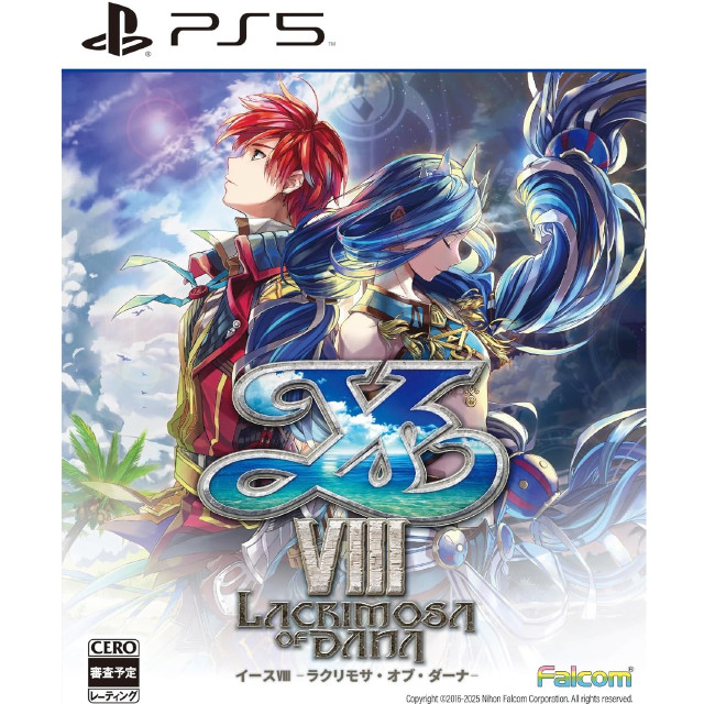 [PS5] イースVIII -Lacrimosa of DANA-(Ys8 ラクリモサ・オブ・ダーナ) 日本ファルコム