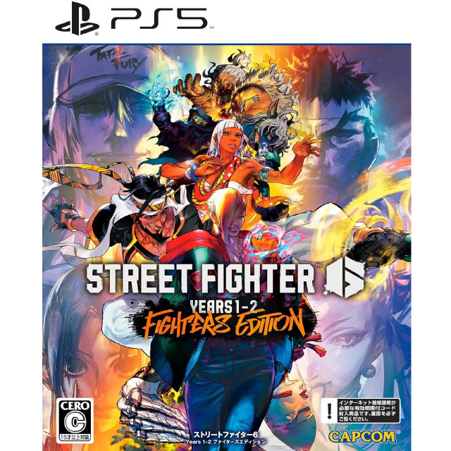 [PS5] Street Fighter 6(ストリートファイター6) Years 1-2 ファイターズエディション カプコン