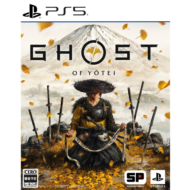 [PS5] Ghost of Yotei(ゴースト・オブ・ヨウテイ) 通常版 SIE
