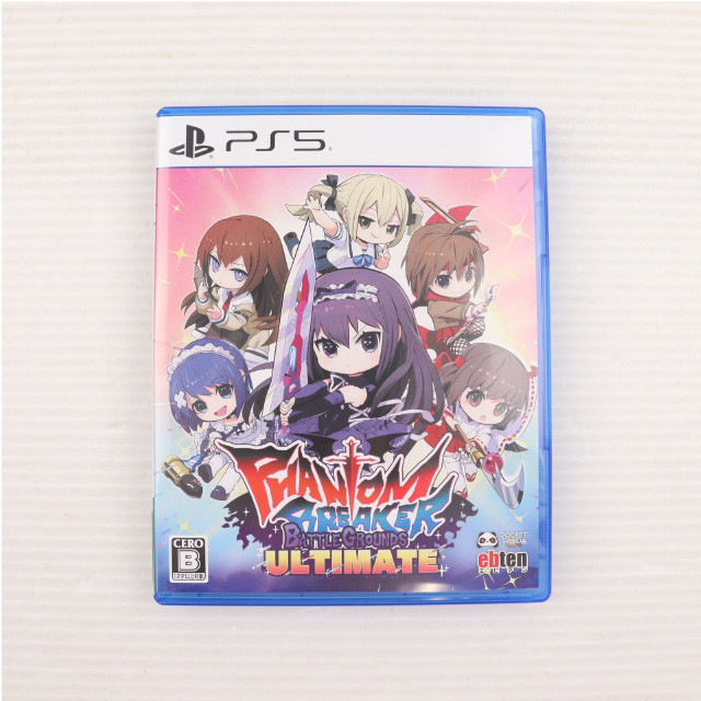 [PS5] Phantom Breaker: Battle Grounds Ultimate(ファントムブレイカー:バトルグラウンド アルティメット) 通常版 エビテン