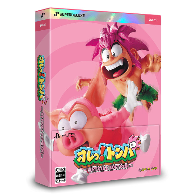 [PS5] オレっ!トンバ Special Edition(スペシャルエディション) DELUXE EDITION(デラックスエディション)(限定版) SUPERDELUXE GAMES