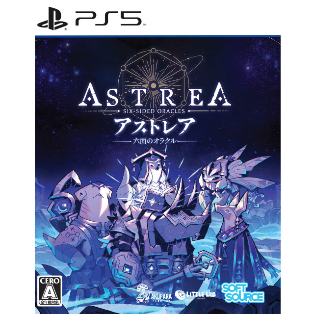 [PS5] Astrea: Six-Sided Oracles(アストレア:シックス サイディッド オラクルズ) SOFT SOURCE