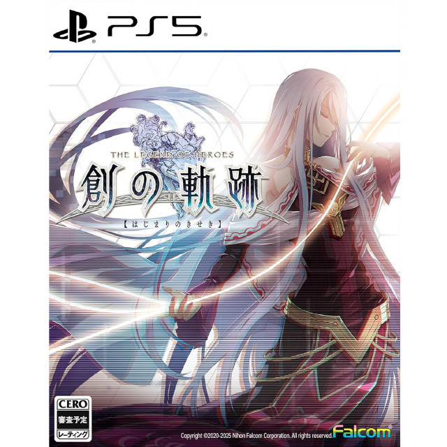 [PS5] 英雄伝説 創の軌跡(はじまりのきせき) 日本ファルコム