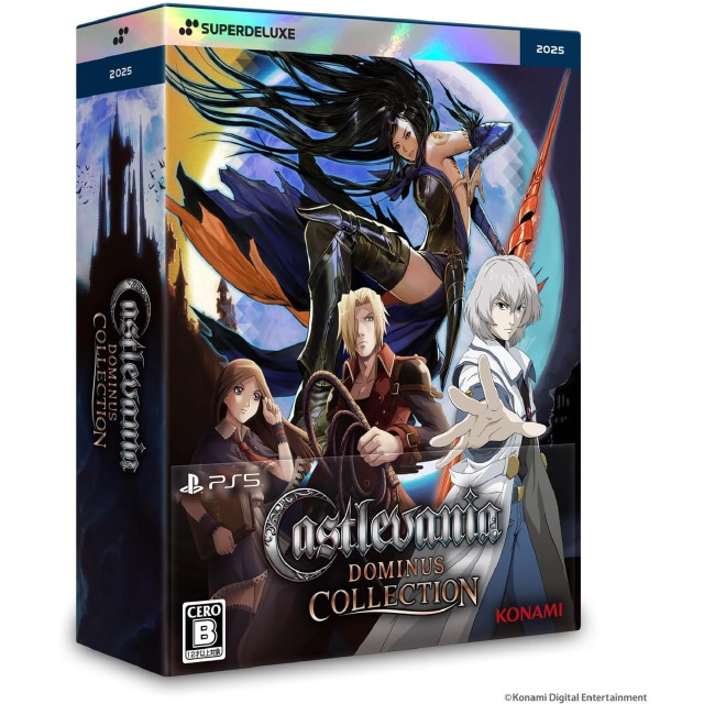 [PS5] Castlevania Dominus Collection(キャッスルヴァニア ドミナスコレクション) DELUXE EDITION(デラックスエディション)(限定版) SUPERDELUXE GAMES