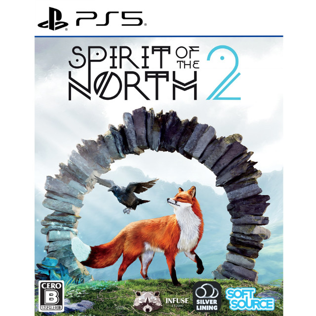 [PS5] SPIRIT OF THE NORTH 2(スピリット オブ ザ ノース 2) SOFT SOURCE