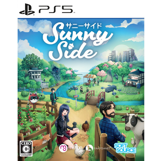 [PS5] SunnySide(サニーサイド) SOFT SOURCE