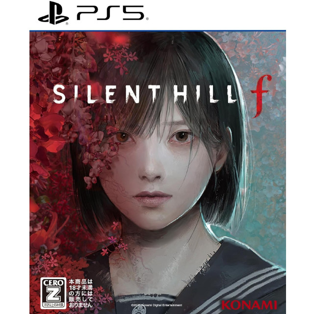 [PS5] SILENT HILL f(サイレントヒル エフ) コナミデジタルエンタテインメント