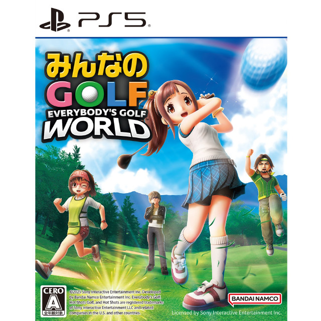 [PS5] みんなのGOLF WORLD(ゴルフ ワールド) バンダイナムコエンターテインメント
