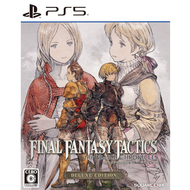 [PS5] ファイナルファンタジータクティクス(FINAL FANTASY TACTICS) - イヴァリース クロニクルズ デラックスエディション スクウェア・エニックス