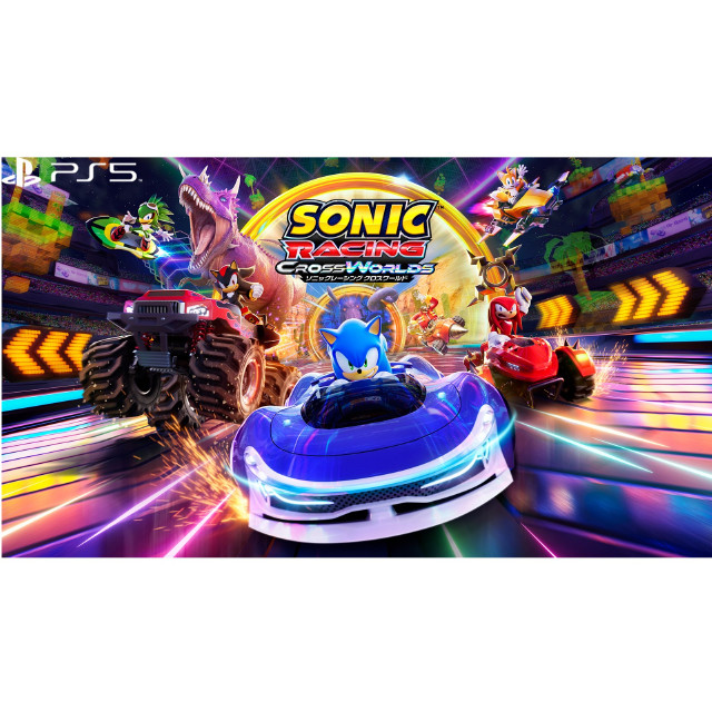 [PS5] SONIC RACING CROSS WORLDS(ソニックレーシング クロスワールド) セガ