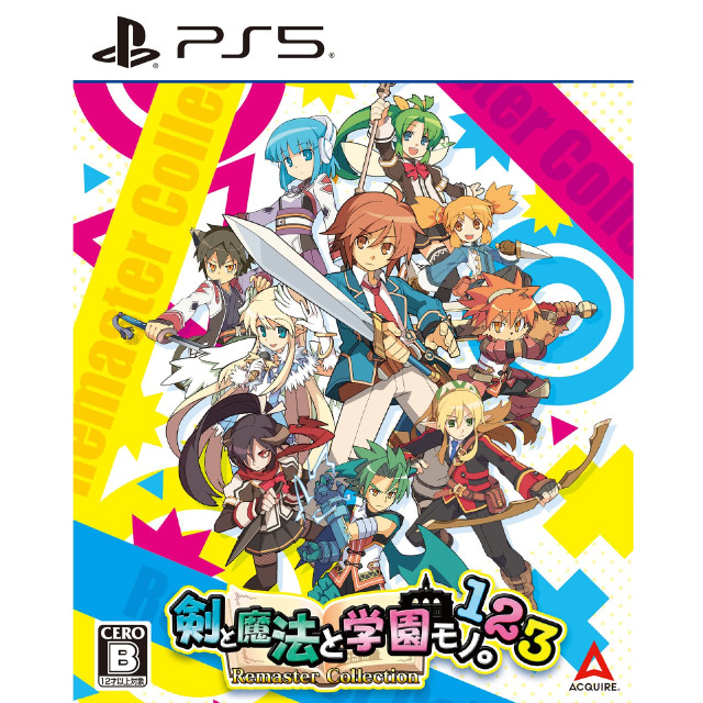 [PS5] 剣と魔法と学園モノ。1 2 3 Remaster Collection(リマスターコレクション) 限定版 アクワイア