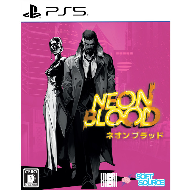 [PS5] Neon Blood(ネオン ブラッド) SOFT SOURCE