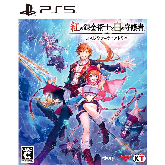 [PS5] 紅の錬金術士と白の守護者 〜レスレリアーナのアトリエ〜 通常版 コーエーテクモゲームス