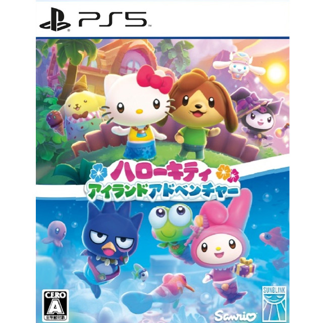 [PS5] ハローキティ アイランドアドベンチャー Sunblink