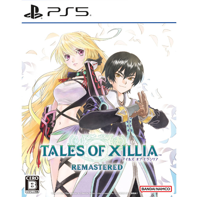 [PS5] Tales of Xillia Remastered(テイルズ オブ エクシリア リマスター) バンダイナムコエンターテインメント