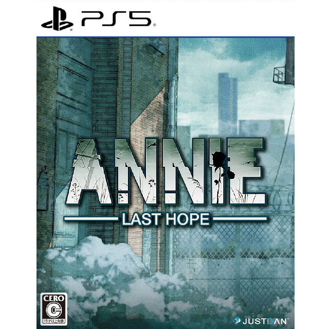 [PS5] ANNIE: Last Hope(アニー:ラストホープ) JUSTDAN INTERNATIONAL