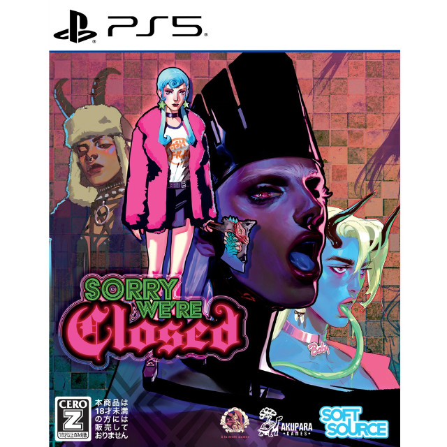[PS5] Sorry We're Closed(ソーリー ウィアー クローズド) SOFT SOURCE
