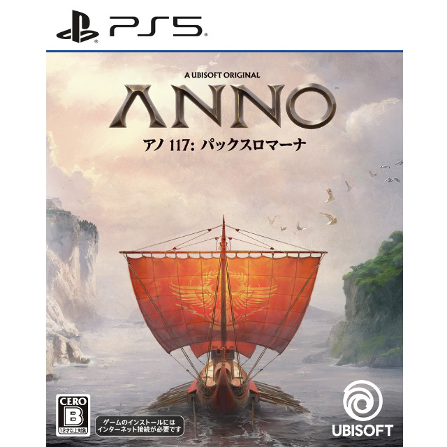 [PS5] アノ 117: パックスロマーナ Ubisoft(ユービーアイソフト)