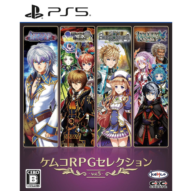 [PS5] ケムコRPGセレクション Vol.5 KEMCO