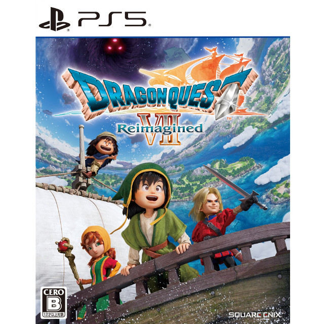 [PS5] ドラゴンクエストVII Reimagined(ドラクエ7 リイマジンド) スクウェア・エニックス