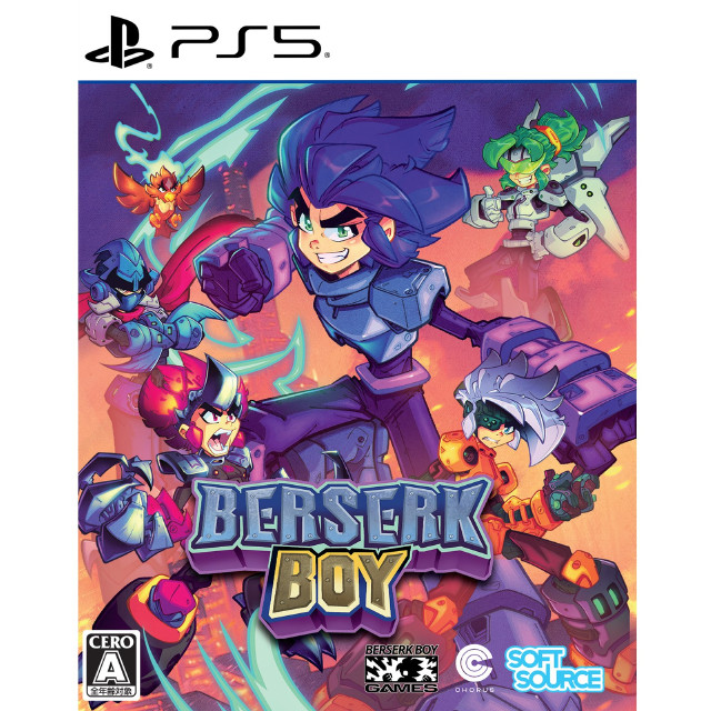 [PS5] Berserk Boy(バーサークボーイ) SOFT SOURCE
