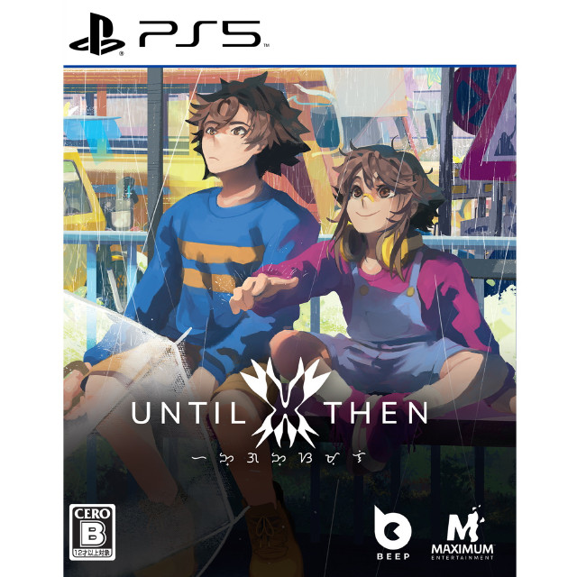 [PS5] Until Then(アンティル ゼン) 通常版 Beep Japan