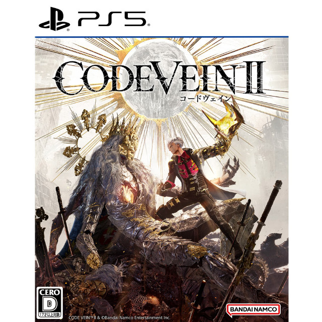 [PS5] CODE VEIN II(コードヴェイン2) 通常版 バンダイナムコエンターテインメント