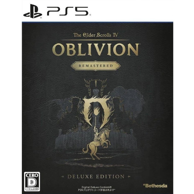 [PS5] The Elder Scrolls IV: Oblivion Remastered - Deluxe Edition(ジ・エルダー・スクロールズ・フォー・オブリビオン リマスタード デラックスエディション)(オンライン専用) 日本マイクロソフト