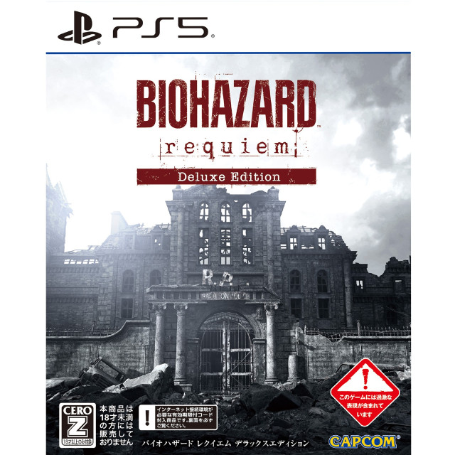 [PS5] BIOHAZARD requiem(バイオハザード レクイエム) デラックスエディション(限定版) カプコン