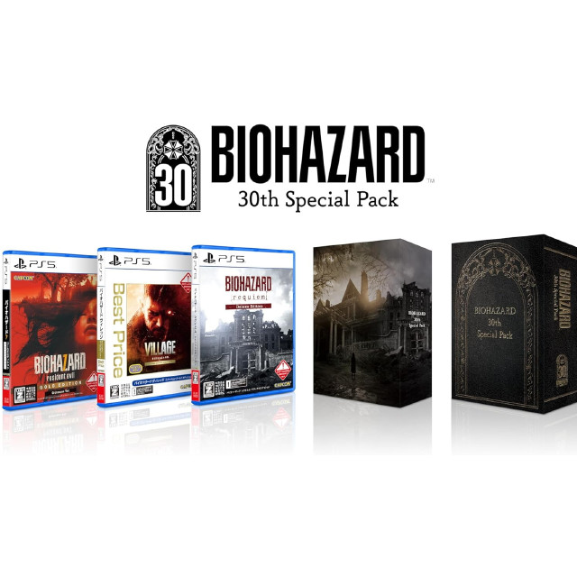 [PS5] BIOHAZARD 30th Special Pack(バイオハザード 30th スペシャルパック)(限定版) カプコン