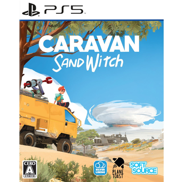 [PS5] Caravan Sandwitch(キャラバン サンドウィッチ) SOFT SOURCE
