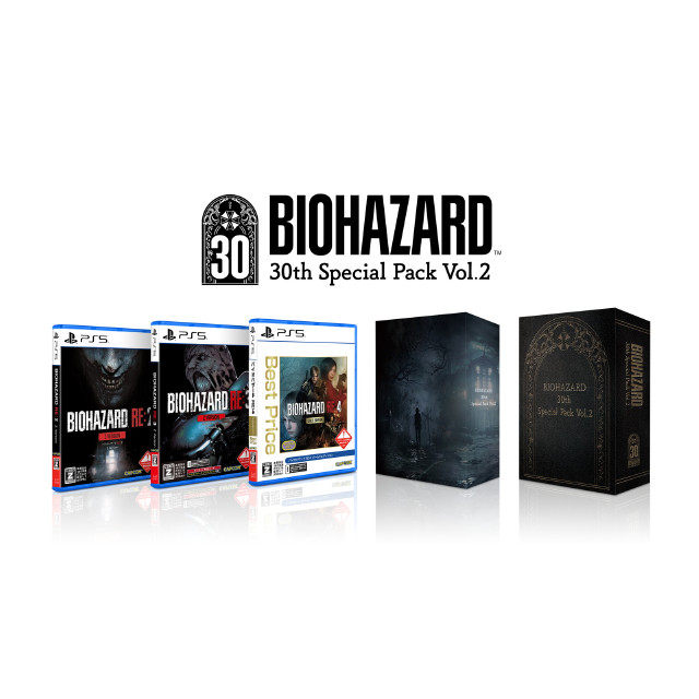 [PS5] BIOHAZARD 30th Special Pack Vol.2(バイオハザード 30th スペシャルパック ボリューム2) カプコン