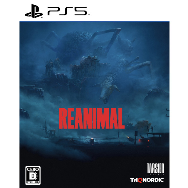[PS5] REANIMAL(リアニマル) 通常版 THQ Nordic