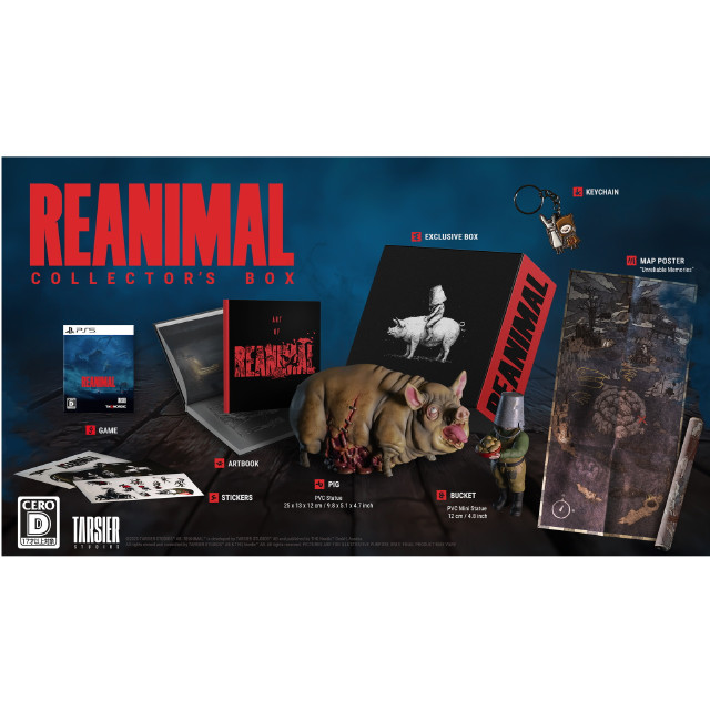 [PS5] REANIMAL(リアニマル) COLLECTOR'S BOX(コレクターズボックス)(限定版) THQ Nordic