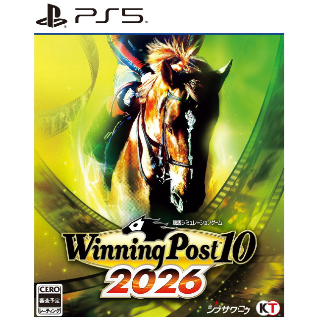 [PS5] Winning Post 10 2026(ウイニングポスト 10 2026) コーエーテクモゲームス