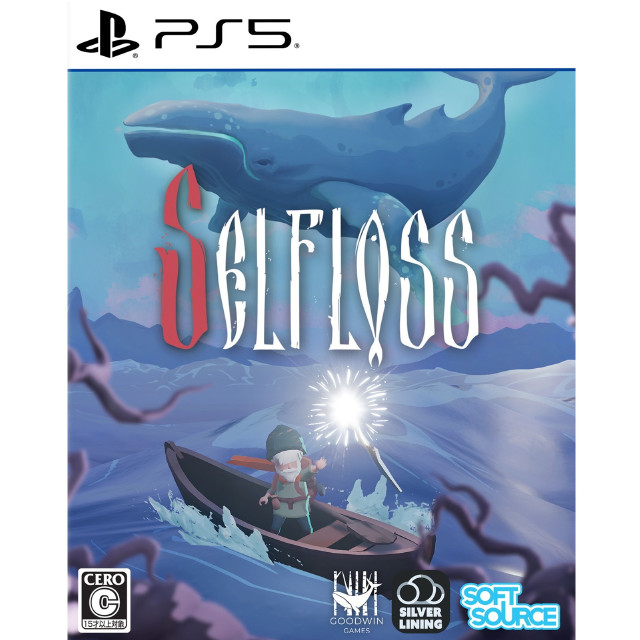 [PS5] Selfloss(セルフロス) SOFT SOURCE