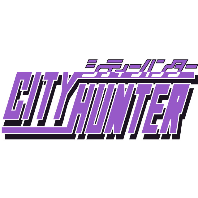 [PS5] CITY HUNTER(シティーハンター) 通常版 サンソフト/クラウディッドレパードエンタテインメント