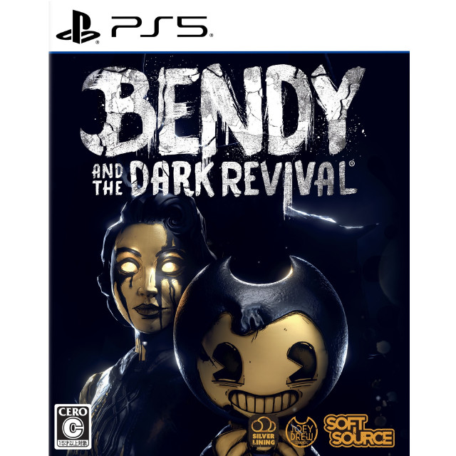 [PS5] Bendy and the Dark revival(ベンディ アンド ザ ダーク リバイバル) SOFT SOURCE