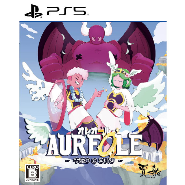 [PS5] オレオール キボウのツバサ 通常版 賈船