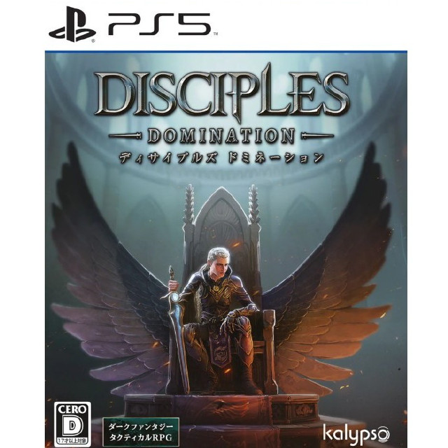[PS5] ディサイプルズ ドミネーション デラックスエディション Kalypso Media