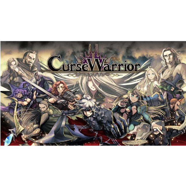[PS5] Curse Warrior(カース ウォリアー) 日本一ソフトウェア