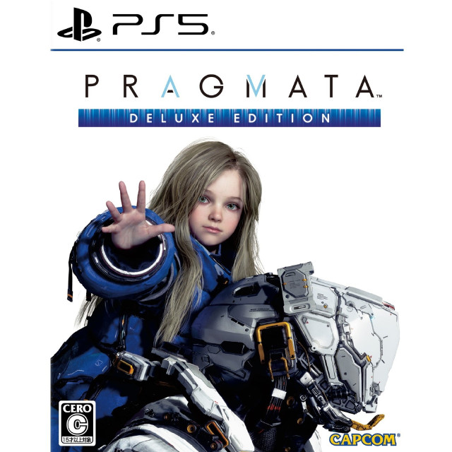 [PS5] プラグマタ(PRAGMATA) デラックスエディション(限定版) カプコン